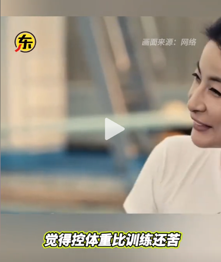 全红婵备战全运会画面曝光，才懂陈芋汐有多狠，郭晶晶又说对了