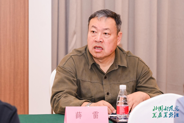 龙粤文旅合作续新章 黑龙江—广州文旅企业座谈会在广州市举行