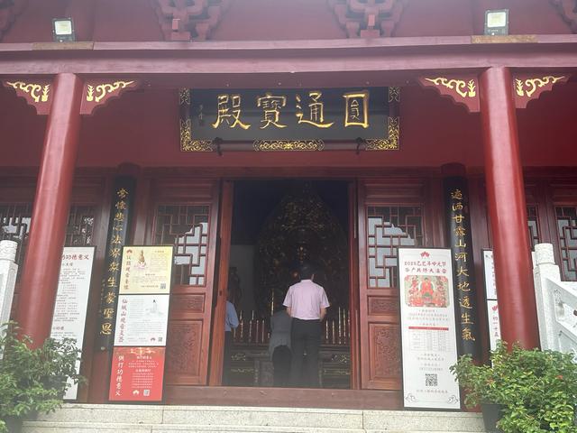 随州仙城山欧阳修纪念馆迎客流高峰 千年文脉引游人追思