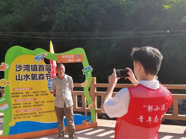 贴心的志愿服务，让游客的文旅体验更有温度！