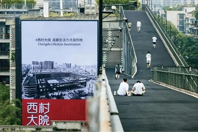 成都这地，又拿奖了！