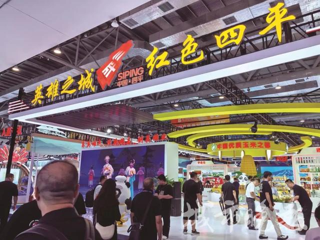 连续5天！正在长春举办！