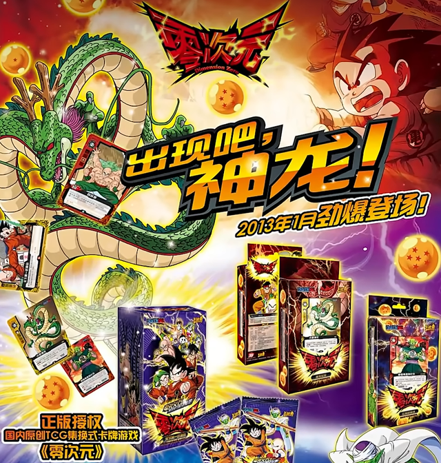 2元一包，年售50亿包?卡游快被小学生买上市了？