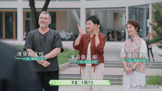 吴江人的_________ ，叫垂虹路 ！