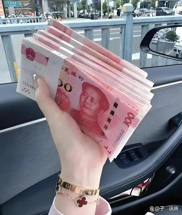 人民币在国外也叫“人民币”吗？大错特错，真实称呼让你意想不到
