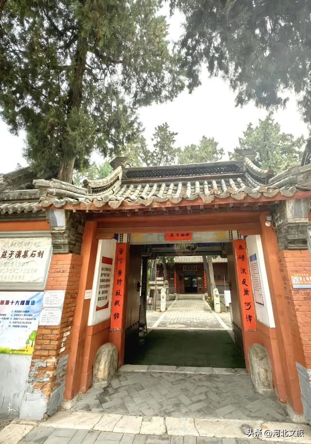 这个国庆假期，总得来趟定州吧