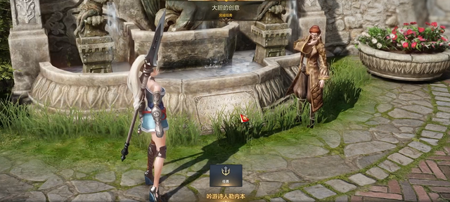 命运方舟「大胆的创意」任务从触发到拿奖，新手也能轻松搞定！