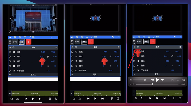 大门飞舞特效：用到3个AI工具