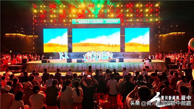 太谷：文旅嘉年华燃爆小城夏日夜经济