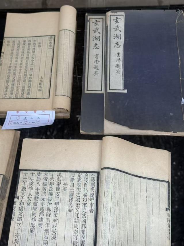 南京“夫子庙旧书巷”构筑文化交流新坐标 规模全国最大，全年不打烊解锁“淘书自由”