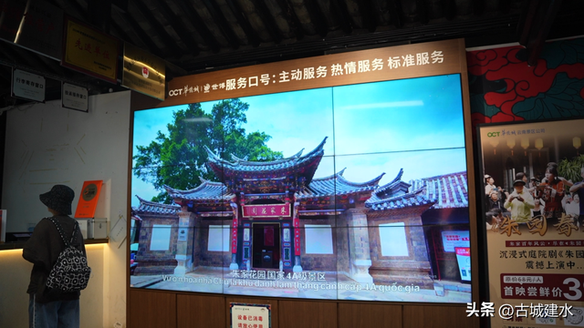 门票优惠+住宿升级 建水多举措让越南游客安心游