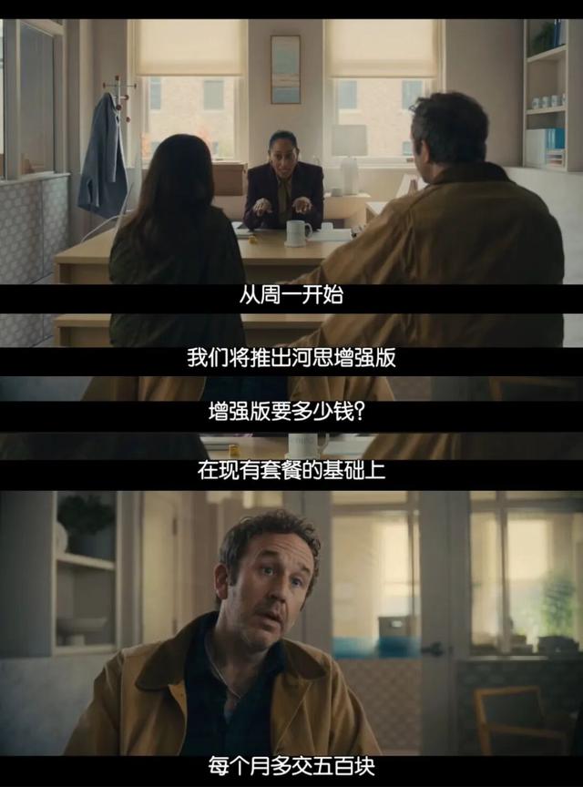 剧荒了？别担心，来看这些8.0+的高分剧！