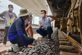 铁路局这四个岗位最辛苦，不怕累的，可以考虑图片