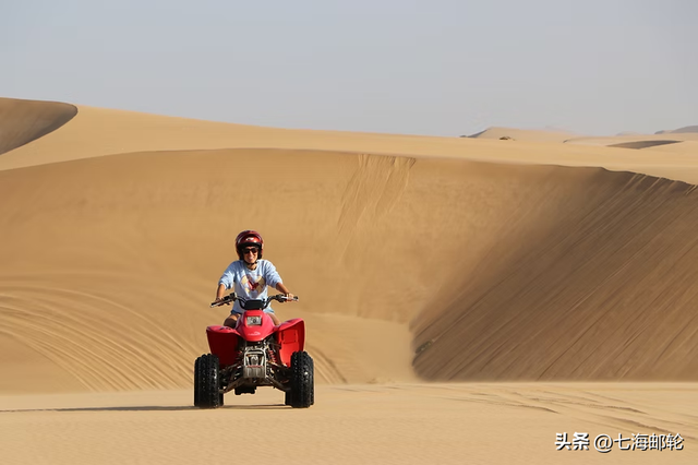 9国27天开普敦到伦敦丨南非+西非+大西洋三大群岛+英伦邮轮之旅