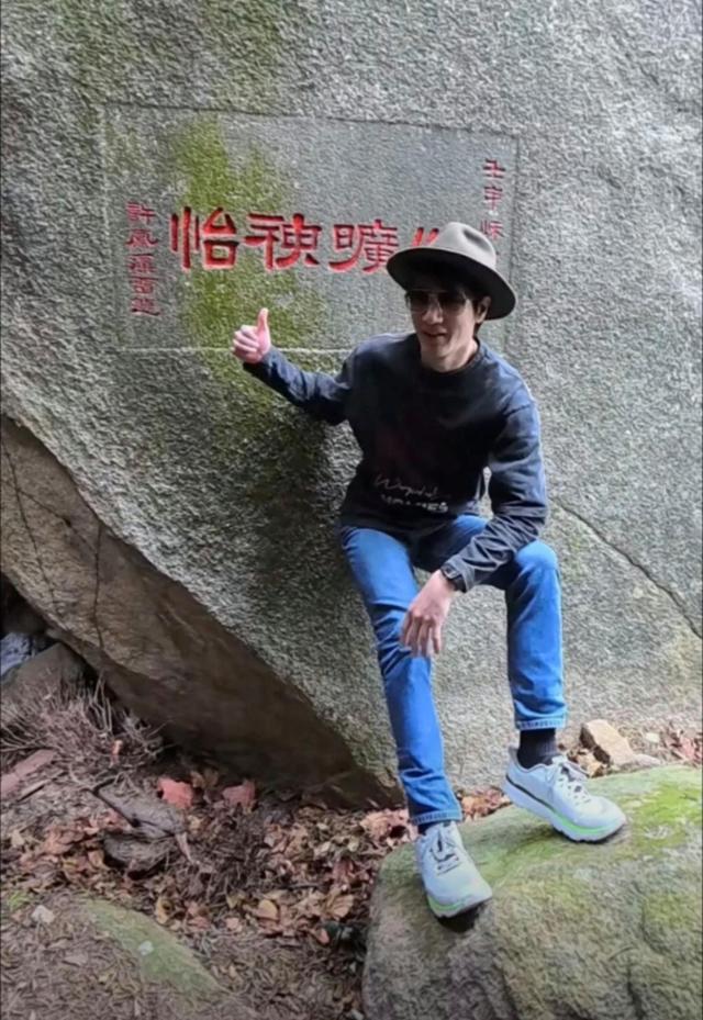 王力宏到厦门虎溪禅寺，探访曾祖父许凤藻1932年题写的：心旷神怡