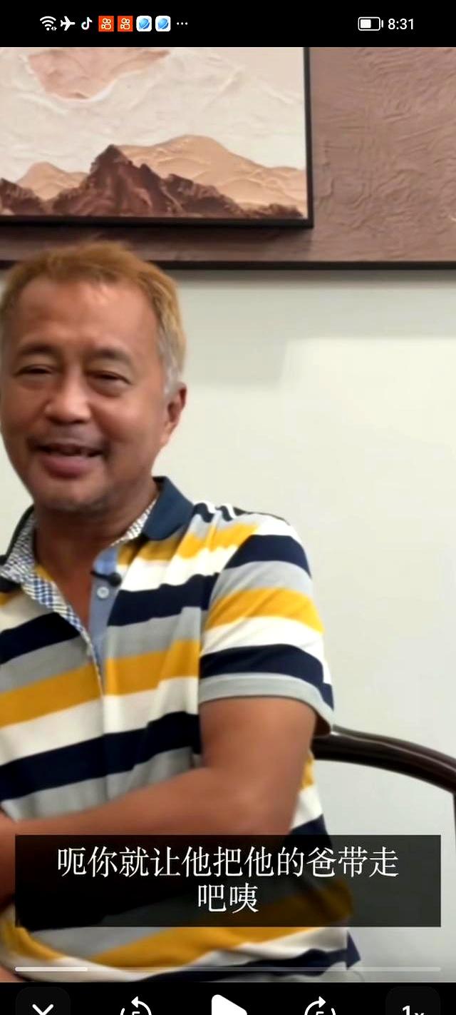 沈巍观察60：让沈圈如临大敌的刘小飞频繁亮相，究竟剑指何方？