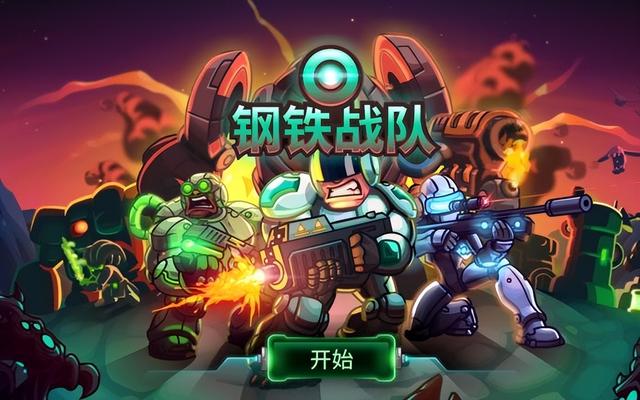 上班摸鱼玩什么？这10款塔防手游佳作游戏性拉满！