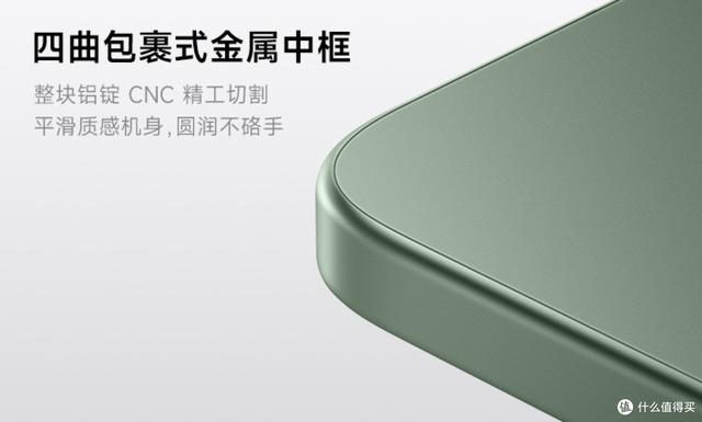 红米K80至尊版30秒简短总结。大屏幕+大电池。指纹快+充电快