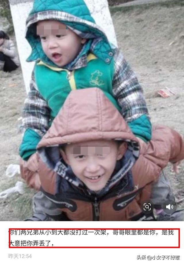 广西一靓仔去世，妈妈悲痛发文，死亡原因曝光！网友直呼太可惜