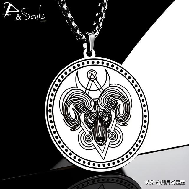 2026年白羊座状态怎么样，白羊座2026年状态很差吗？