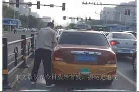 随地大小便引发争议，个人素质还是社会问题？图片