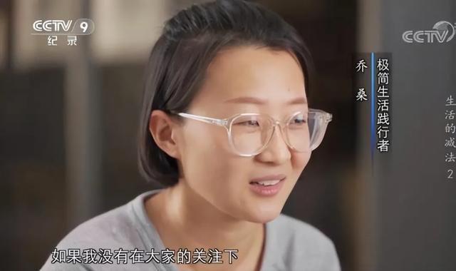 弘一法师：“人一旦死了	，生前的衣服、手表，盖过的被子，睡过的床	，都会被扔掉，烧掉，处理掉……	”