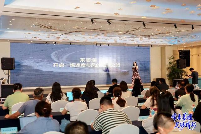 2025 姜堰文化旅游（常州）推广活动成功举办
