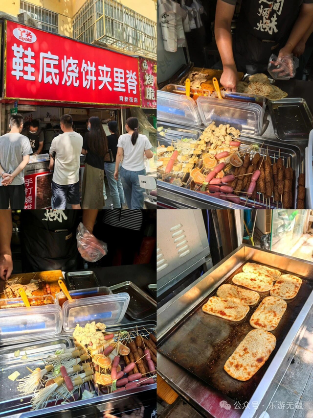 街角收藏家，聊城的每个转角都有惊喜