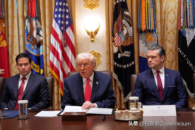 特朗普摊牌了，欧洲集体傻眼：美国的新战略，竟和莫斯科愿景一致