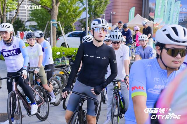 天猫X野途环百城CITYRIDE骑行活动·宁波站成功举办