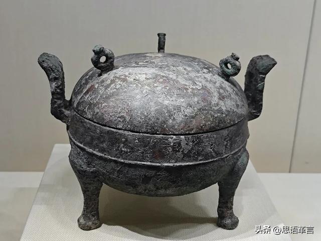 南越王博物院——十大镇院之宝