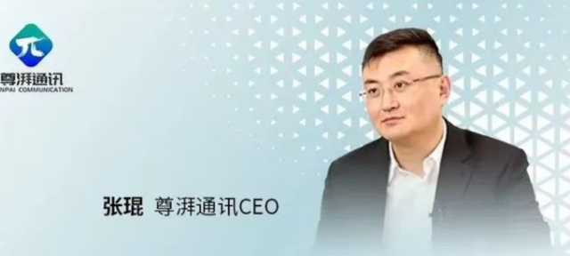 年薪600万华为高管，美国公民身份被扒，带13人窃密 下场大快人心