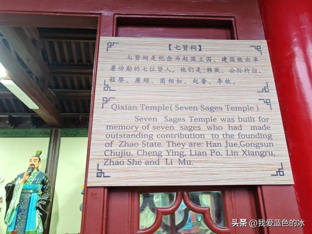 邯郸丛台公园最大的亮点就是里面的一座造型奇特的城堡