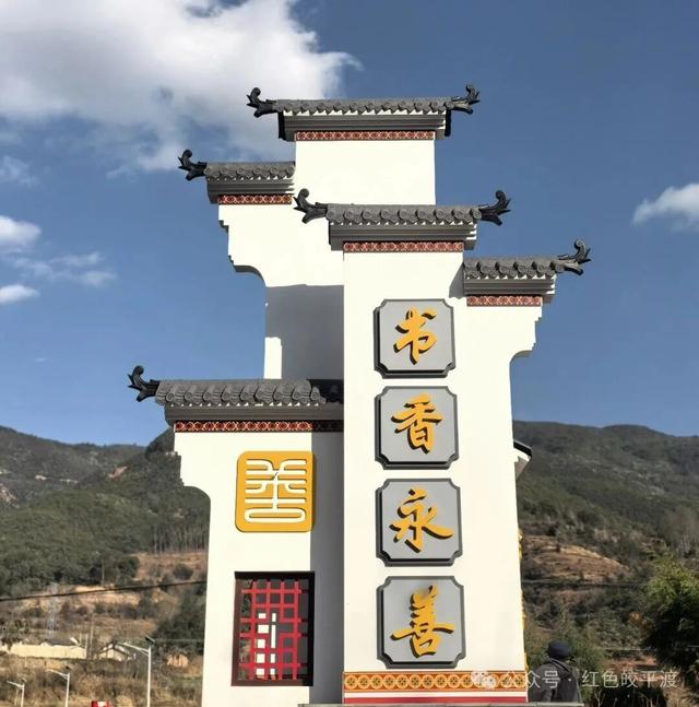 有一种生活 是皎平渡的“幸福”生活