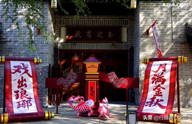 山东行游影记（197）—临沂琅琊古城（三）