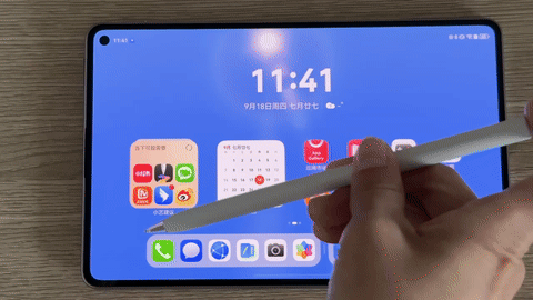 华为MatePad Mini评测：“轻薄”与“全能”可以兼得