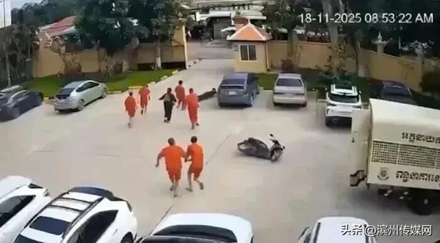 柬埔寨一女子法院劫走6名囚犯,并与一男子手牵手狂奔!最新进展来了