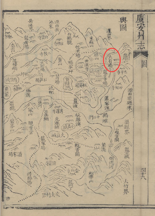 川东花桥镇：广安北大门，三市交界点