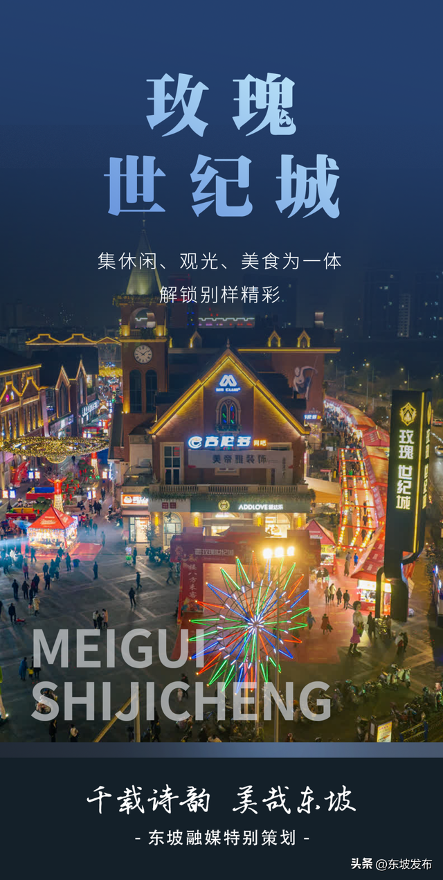 去了就不想走的5个地方，真的不是说说而已→