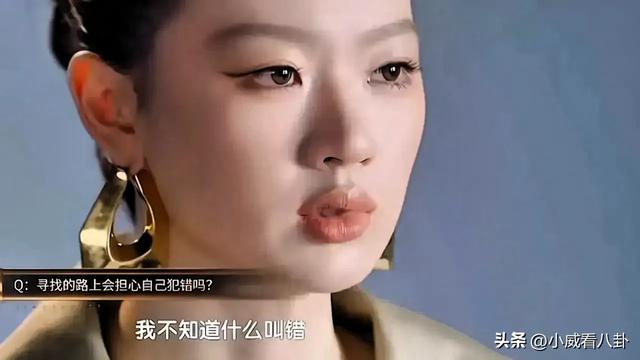 多么漂亮的女孩变的面目全非，23岁的女孩子，现在一看32岁都不止