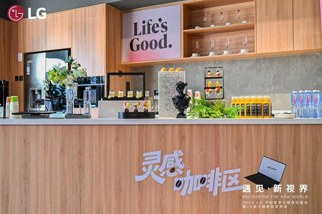 遇见·新视界！LG 全球首款6K雷电5显示器正式发布，全景式体验高能解锁