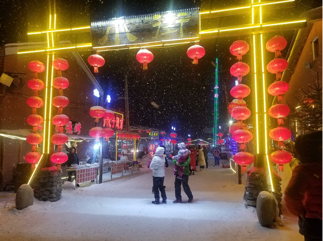 冰雪季来了！“中国雪谷”邀你解锁N种冬日奇幻体验