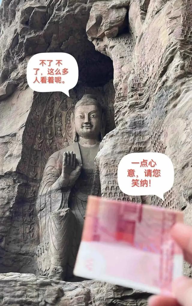 叹为观止——100多年前的龙门石窟是这样！不要门票，但也没游客