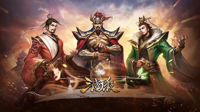 2024最好玩的放置三国手游有哪些 热门的放置三国手游排行榜前十