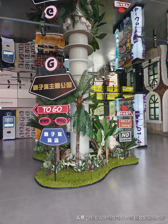 河北省秦皇岛市鸽子窝公园