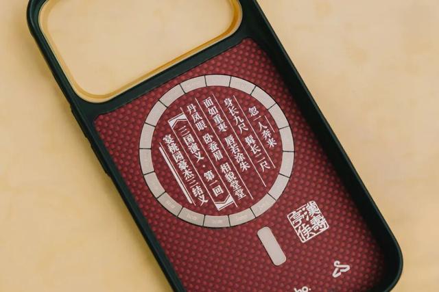 入手iPhone17后，我们还买了这7个好用的配件