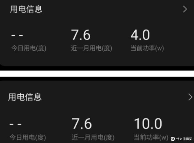 小树不修不直溜，机不修理哏赳赳，199的超迷你小主机到祸了