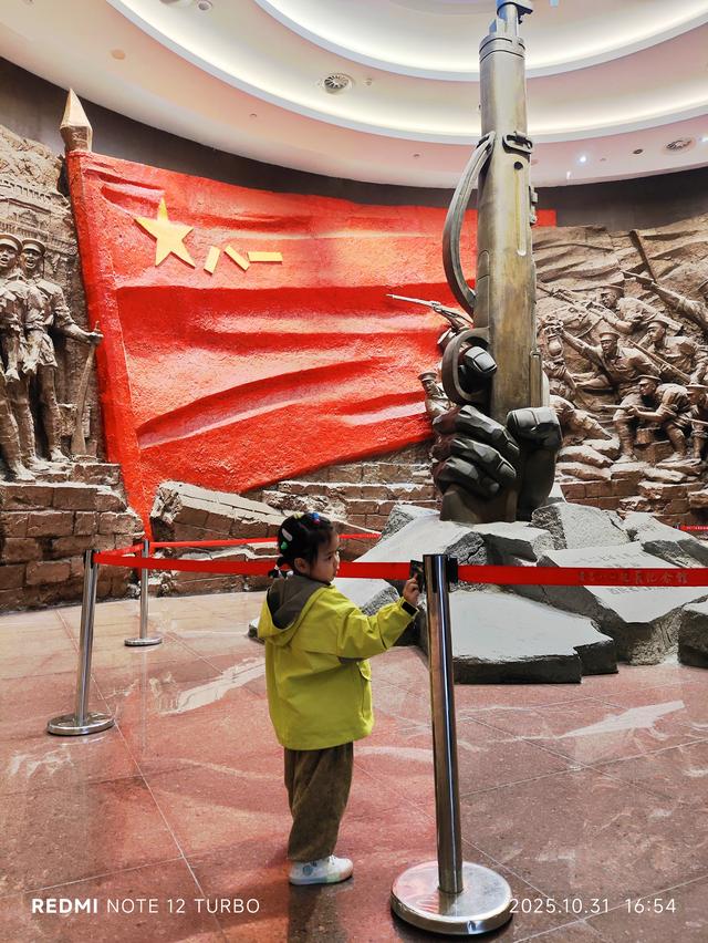 江西自由行 第一站：我来到军旗升起的圣地 南昌八一起义纪念馆