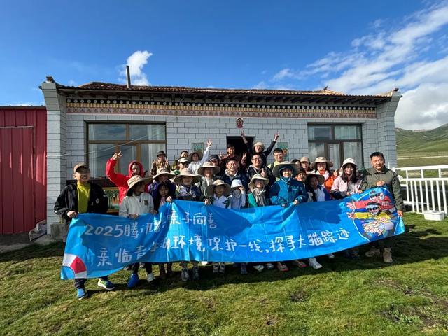 石榴花开江源结硕果 同心筑梦青海谱新篇