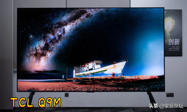 国产科技又迎高光时刻！全球首台蒙皮拉伸机验收，家电突破也亮眼